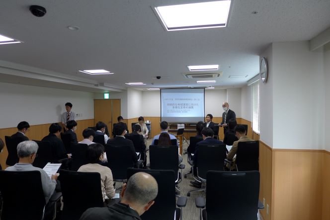 市町村職員政策研修会（第２回）のお知らせ　※終了しました